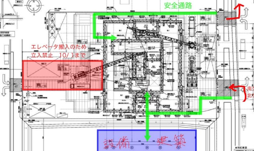 SPIDERPLUS導入で図面管理がどう変わったか
